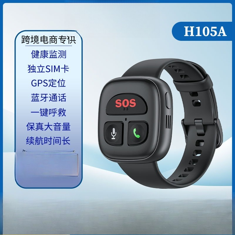 4G intelligent anti-lost GPS p - Fall Detection Watch บทวิจารณ์และราคา