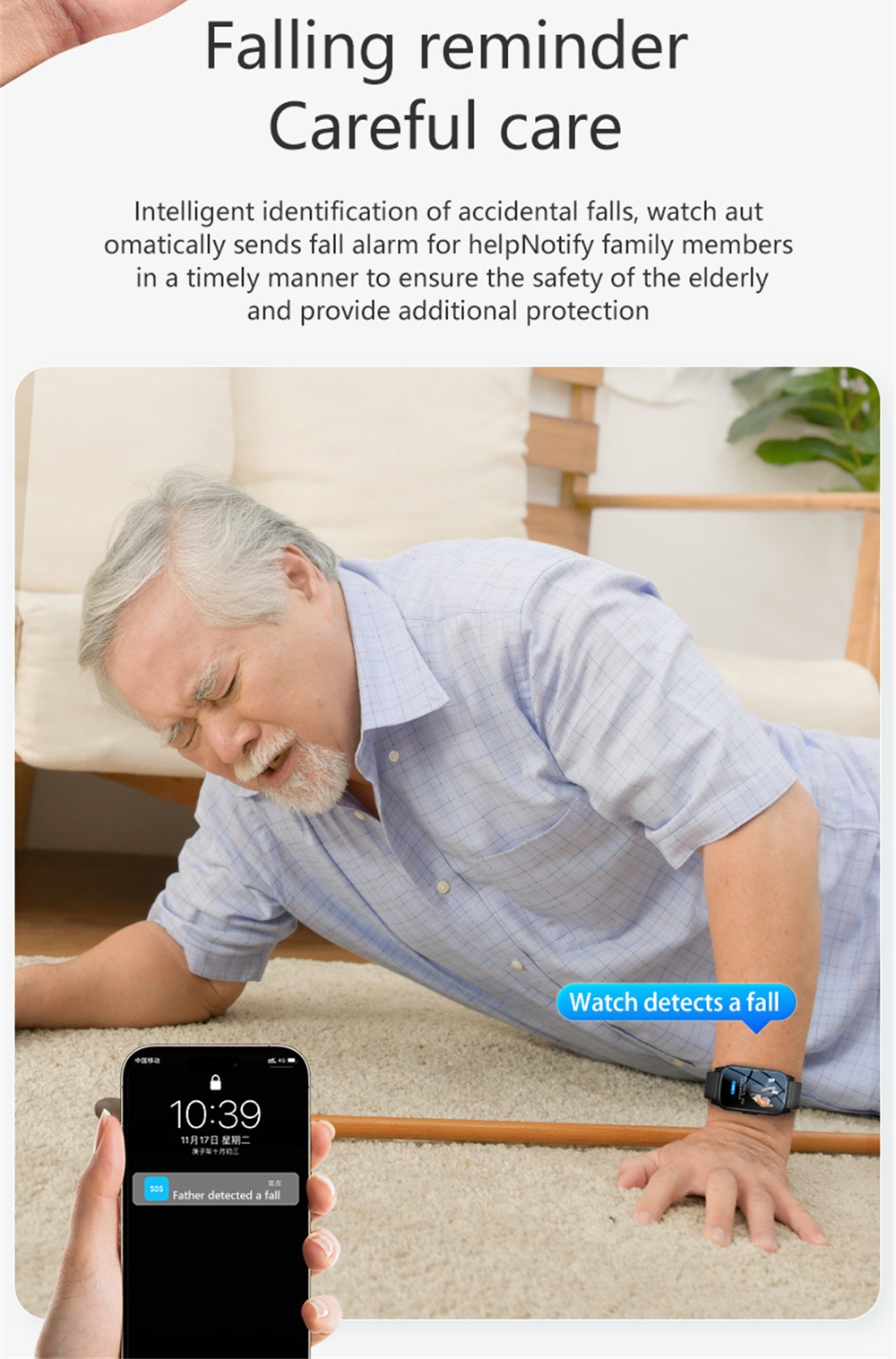 GPS Positioning Fall Detection - Fall Detection Watch บทวิจารณ์และราคา