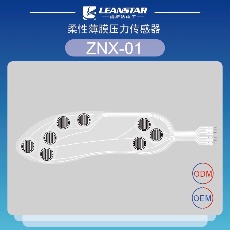 Flexible Thin Film Pressure Se - Smart Insole Pressure บทวิจารณ์และราคา
