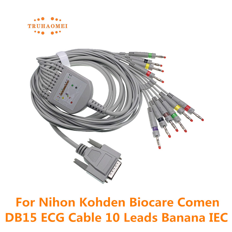 For Nihon Kohden ECG Cable Bio - Ecg Patch Monitor บทวิจารณ์และราคา